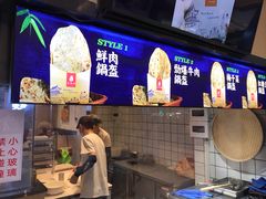 -文叔·湖北名小吃·小龙虾(华强北店)