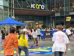 -KK ONE(京基滨河时代店)
