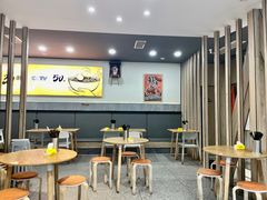 -庆蓉云·庆云面(双林店)