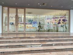 -GANSO元祖食品(白下店)
