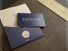 -太原凯宾斯基饭店