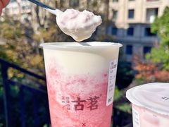 -古茗(龙汇广场店)