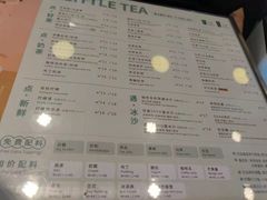 -1点点(千岛湖二店)