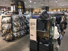-MUJI无印良品(鑫嘉汇购物中心店)