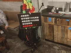-破店肥哈·东北烧烤(南山保利店)