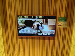 -皇马纯KTV·量贩·聚会(民治店)