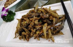 Pan-fried Nine-gut Fish
