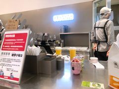 -果呀呀(凯德广场店)