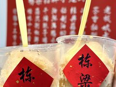 -刘栋梁大排档(淮海东路店)