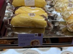 -丁香西饼屋(桂林路店)