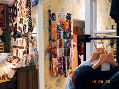 -恋物百货商店(华侨城店)