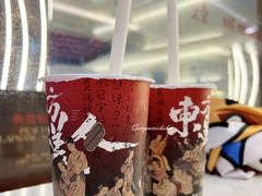 -壶见(苏宁广场B区店)