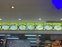 -老虎滩船说·海胆水饺·大连海鲜(老虎滩店)