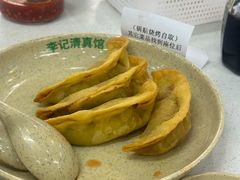 -李记清真馆(打钉巷店)