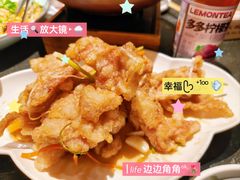 -五谷丰登农家院·地道胶东菜·海鲜烧烤(威海店)