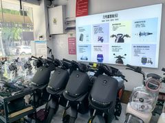 -九号电动车(安定门内大街店)