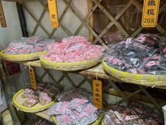 -苏州市吴中区光福窑上花果蜜饯厂