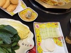 -芦月轩羊蝎子(劲松店)