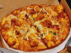 -达美乐比萨(朝阳路店)