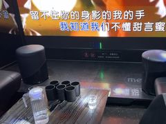 -魅KTV·AI辅唱(人民广场旗舰店)