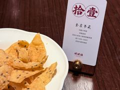 -明湖楼·经典鲁菜山东海鲜(大明湖店)