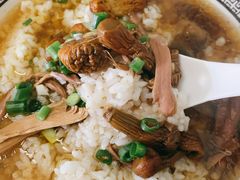 -玉滋補