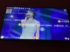 -TZ House音乐现场(来福士中心店)