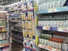 -SUGI杉药局(道顿堀东店)