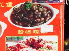 -望亭阁(朱家角古镇店)