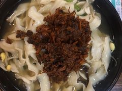 手擀面-寻香羊小羊·徐州烧烤(南京店)