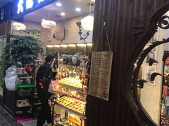 -凯德广场(学府店)