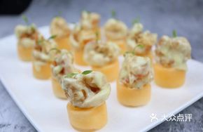 Mustard Shrimp Balls