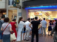 -泰康食品有限公司食品厂