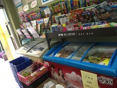 -华润万家便利超市(西安旭景名园店)
