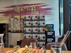 -喝丢一只鞋海鲜烧烤·海肠捞饭(市场店)