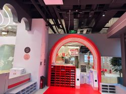 -蚂蚁蚂蚁儿童主题乐园(乐享城店)