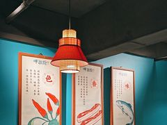 -呷湘厨·鱼汤捞饭·剁椒鱼头·辣椒炒肉(国家会展中心店)