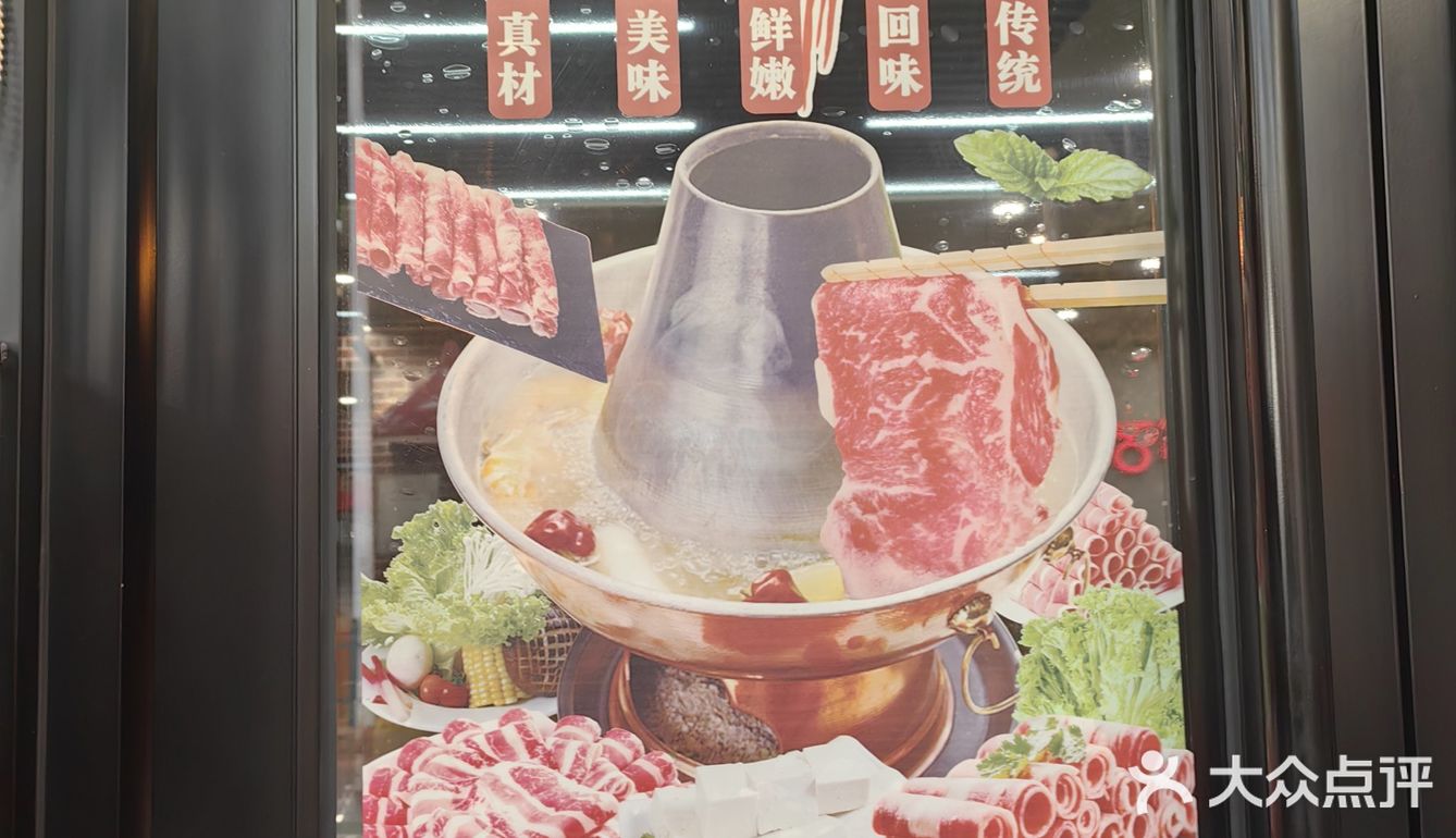 大场医院旁边好吃的鸡公煲[色]
