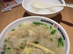 -朱新年·苏式汤团·面点(北寺塔店)