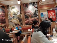 -味千拉面(又一城店)