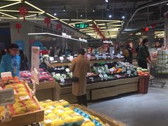 -盒马鲜生(莱蒙都会店)
