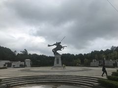 -铁山坪森林公园