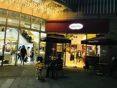 门面-哈根达斯(陆家浜路店)