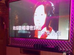 -纯K(打浦桥店)