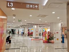 -凯德MALL(望京店)