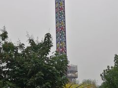 -朝阳公园游乐园