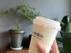 -一叶觅山(半边街店)
