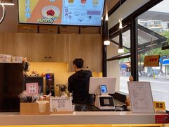 -三姐酒酿(老门东店)