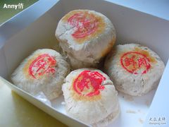 鲜肉月饼-长发西饼(临顿路店)