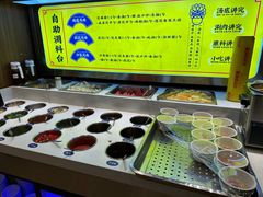 -侃爷南门铜锅涮肉